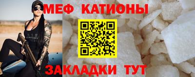 не бодяженный Малгобек