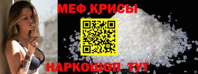 кокаин VHQ Можга