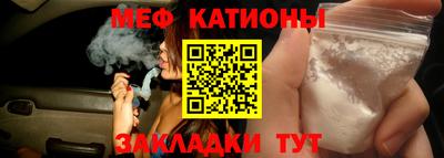 кокаин VHQ Можга
