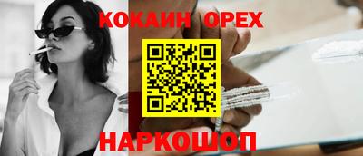 амф Моздок