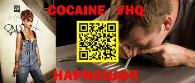 амф Моздок