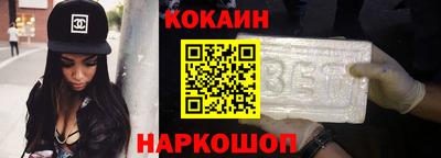mdma Можайск