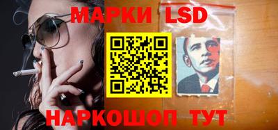 mdma Можайск