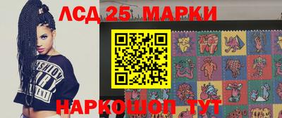амф Моздок