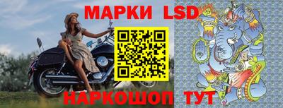 mdma Можайск