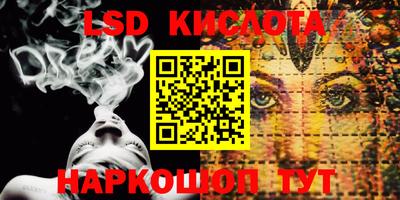 mdma Можайск