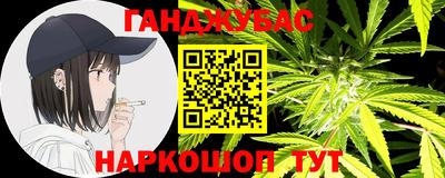 mdma Можайск