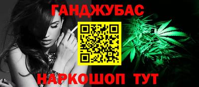mdma Можайск