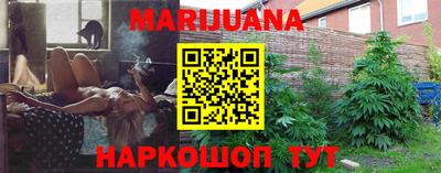 амф Моздок