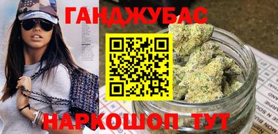 mdma Мариинск