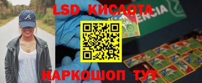 mdma Можайск