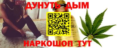 амф Моздок