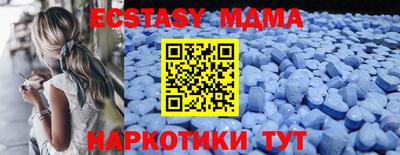 амф Моздок