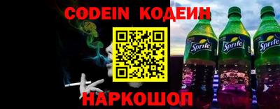 амф Моздок