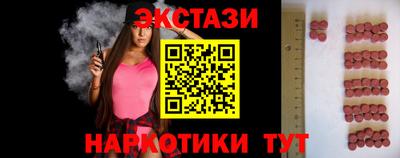соль курить ск Малоярославец