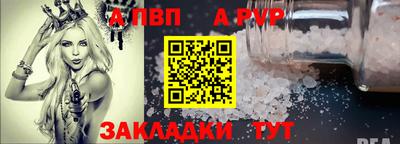 кокаин VHQ Можга