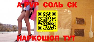 кокаин VHQ Можга