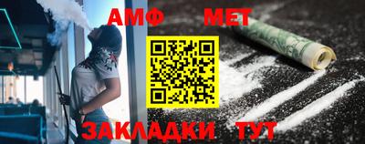 кокаин VHQ Можга