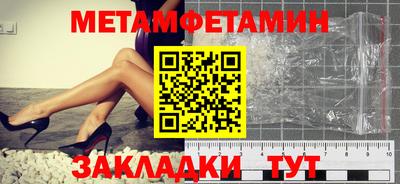 кокаин VHQ Можга