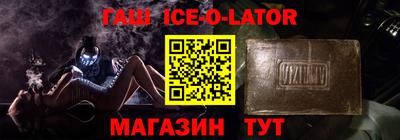 кокаин VHQ Можга