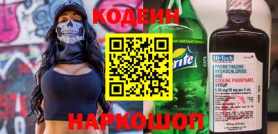 кокаин VHQ Можга