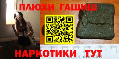 mdma Можайск
