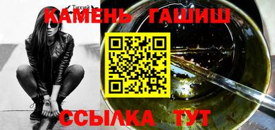 mdma Можайск