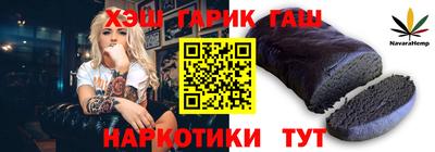 mdma Можайск