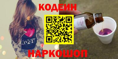 амф Моздок